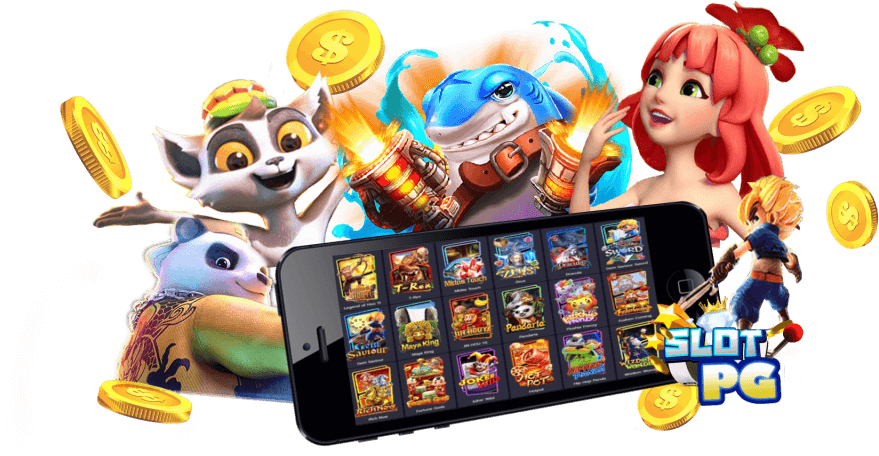 เกมสล็อตออนไลน์ 